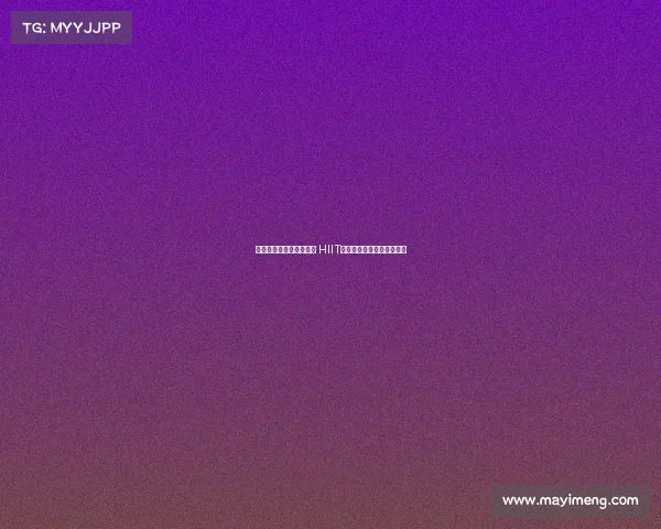 高效燃脂与增肌双重挑战 HIIT训练的全面解析与实践技巧